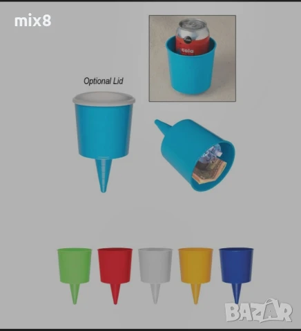 Поставка за чаша, кенче, бутилка за пясък, снимка 3 - Други стоки за дома - 50847928