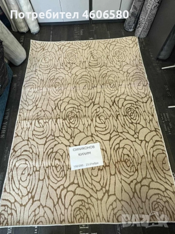 🧡 Меки силиконови килими – нови модели 🧡, снимка 8 - Килими - 53895816