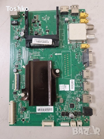 SKYWORTH 43U2A15G MAIN 5844-A9M02B-0P10 POWER L4R036 TCON 6870C-0738A PANEL RDL430WY(LD0-306)