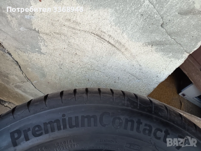 Гуми 4 броя Continental 235/60/18 SUV dot2024 7mm, снимка 10 - Гуми и джанти - 53771003