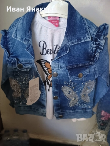 страхотен детски комплект , снимка 4 - Детски комплекти - 51951702