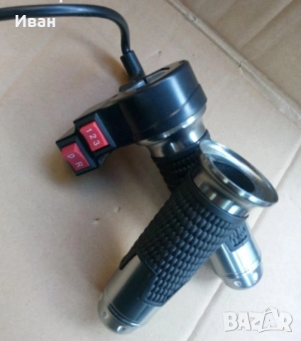 Масур за газ електрически скутер, велосипед 48V, 36V, 60V и 24V 