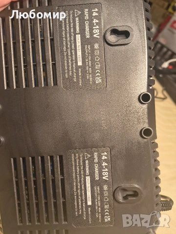 Съвместимо зарядно устройство Abeden Makita DC18RD, 2-портово зареждане, Makita 18 V, , снимка 3 - Други инструменти - 53261385