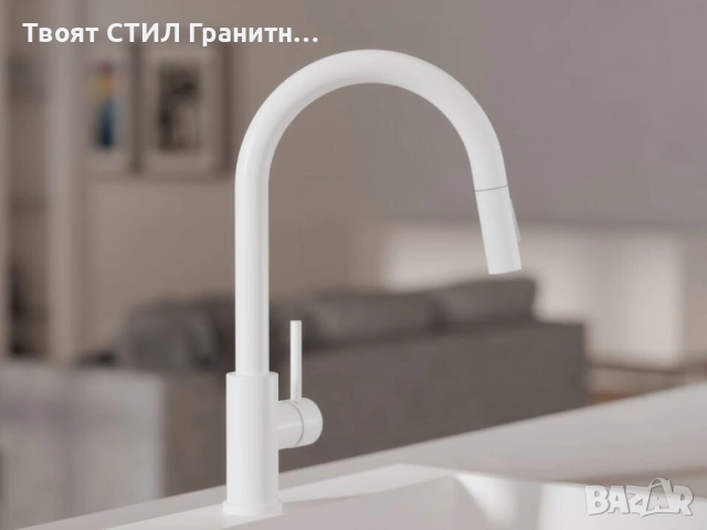 Бял смесител за кухня с изтегляща глава, 2 режима на струя - 9010, снимка 4 - Смесители - 53734316