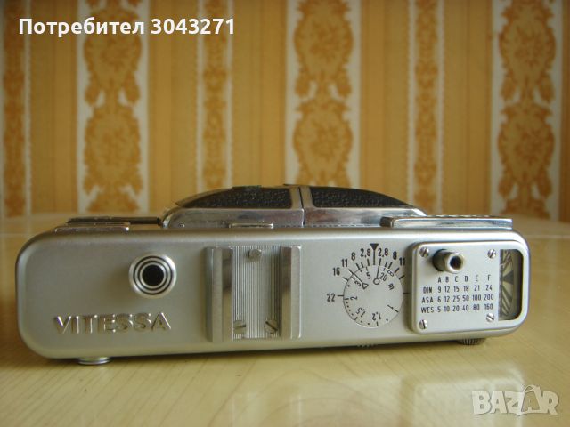 Voigtländer Vitessa Camera + Lens Color-Skopar 2.8/50mm, снимка 14 - Фотоапарати - 46622984