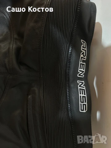 Кожен мото екип от две части ARLEN NESS, снимка 6 - Костюми - 51326665