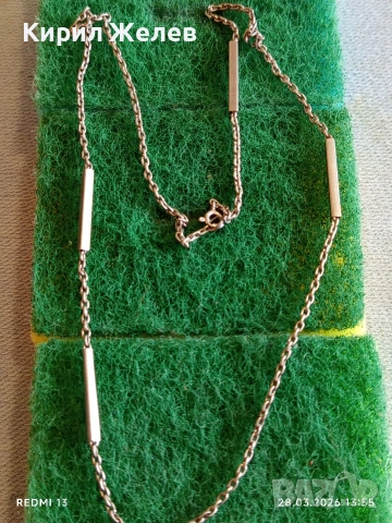 Сребърен синджир красива плетка стилен дизайн 51770