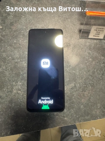 Redmi 13, снимка 5 - Xiaomi - 53562811