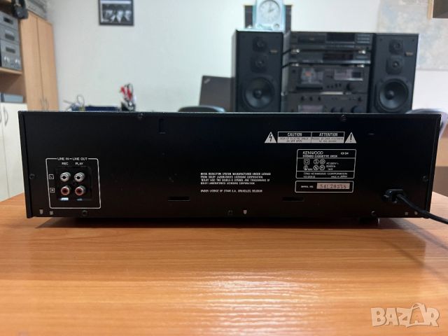 Kenwood KX-54, снимка 7 - Декове - 45652815