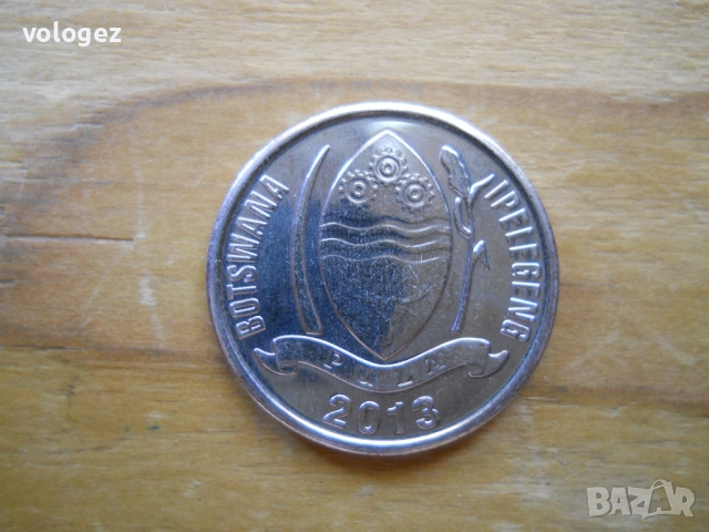 монети - Ботсвана, Малави, снимка 10 - Нумизматика и бонистика - 49334520