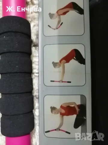 нестандартна гира за треннировки, снимка 2 - Фитнес уреди - 50707261