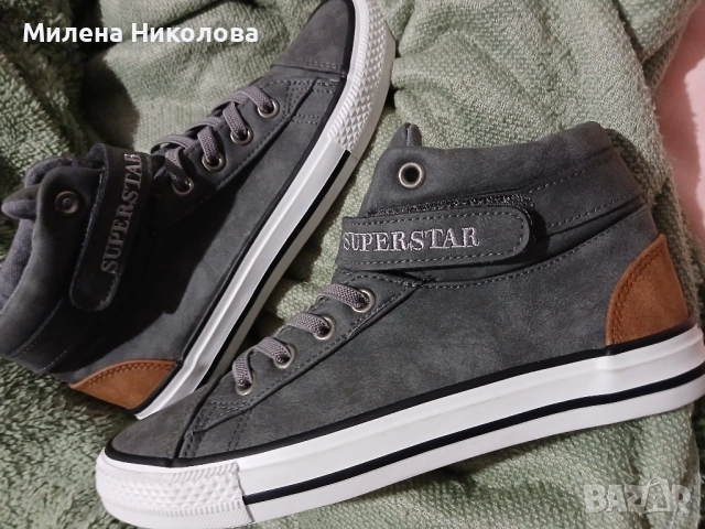 Кецки нови 33н