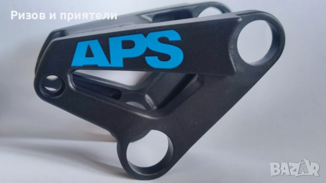 BMC Upperlink Rockerarm TF-APS Trailfox Speedfox MY2016 -, снимка 5 - Велосипеди - 54014115