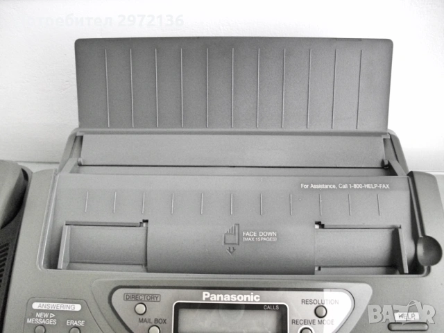 Panasonic KX-F700C телефон със секретар/копир и факс, снимка 4 - Стационарни телефони и факсове - 53136149