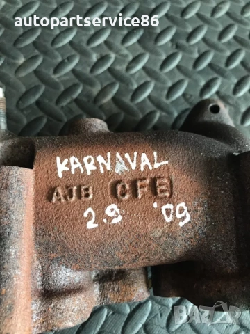 Изпускателен колектор за KIA Carnival 2.9 CRDi (2006–2010), снимка 3 - Части - 53174462