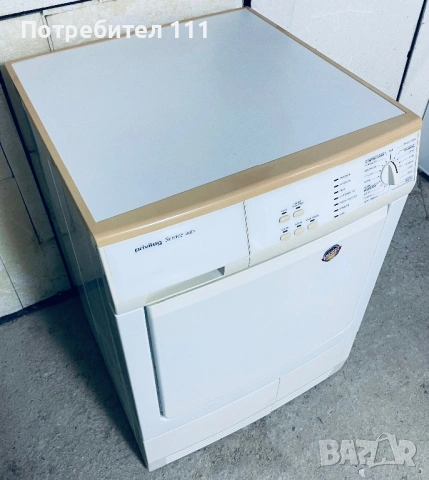 Сушилня Privileg (AEG), снимка 7 - Сушилни - 53740410