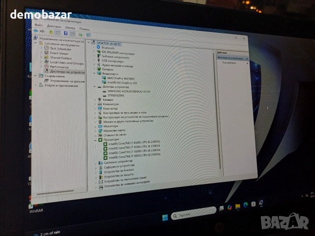 15.6' hp Zbook FHD IPS™i7-6th/16GB DDR4/ Ati FirePro 2GB DDR5/256GB SSD+500GB HDD, снимка 7 - Лаптопи за работа - 52878095