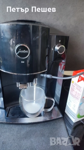 Кафеавтомат Jura D60 Made in Swiss Юра, снимка 3 - Кафемашини - 52114302