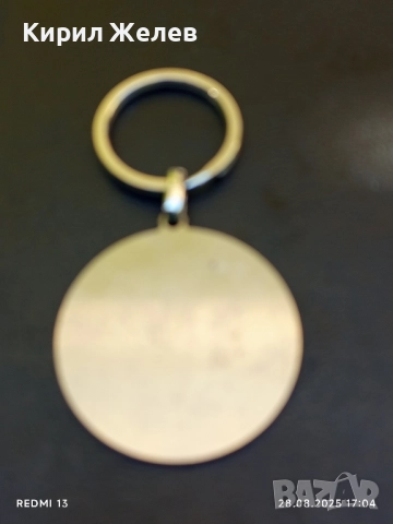 Рекламен ключодържател LUCKY STRIKE рядък много красив за КОЛЕКЦИЯ 37673, снимка 4 - Други - 51525128