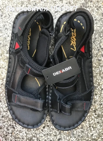 Мъжки сандали от естествена кожа