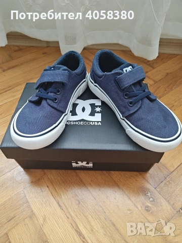 Детски гуменки , снимка 4 - Бебешки обувки - 53721467