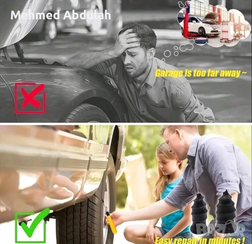 Комплект за ремонт на гуми, снимка 10 - Аксесоари и консумативи - 54103453