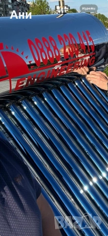 Сглобяема конструкция, снимка 2 - Къщи - 49005151