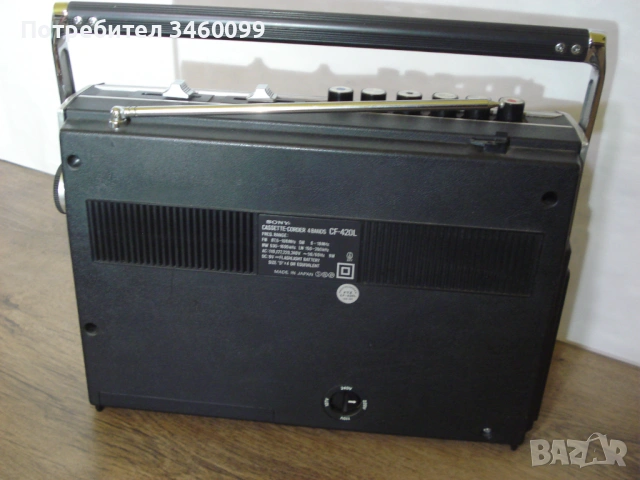 Sony CF 420 L , снимка 3 - Радиокасетофони, транзистори - 53305243