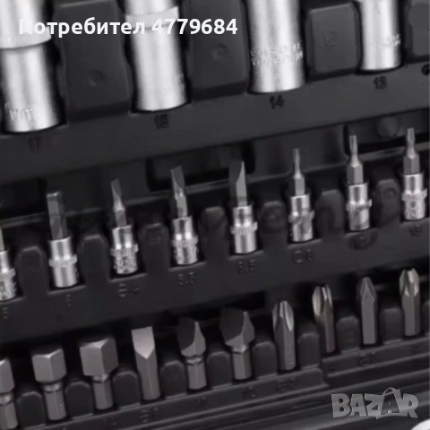 Куфар с инструменти 108 части - Гедоре, снимка 3 - Гедорета - 54000673