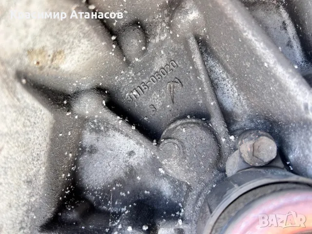 31115-05020. Ръчна скоростна кутия за Тойота Аурис. 33111-05041, снимка 11 - Части - 49775504