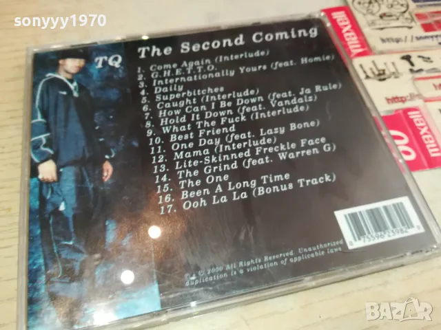 TQ CD 2204251500, снимка 5 - CD дискове - 49989544