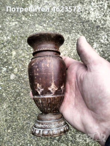 Ръчно изработена дървена ваза