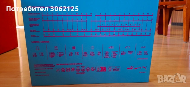 Страхотни,супер имитация PUMA,нови, снимка 5 - Кецове - 54007849