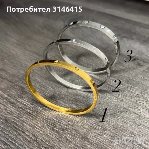 Cartier гривни, снимка 1 - Гривни - 47133756