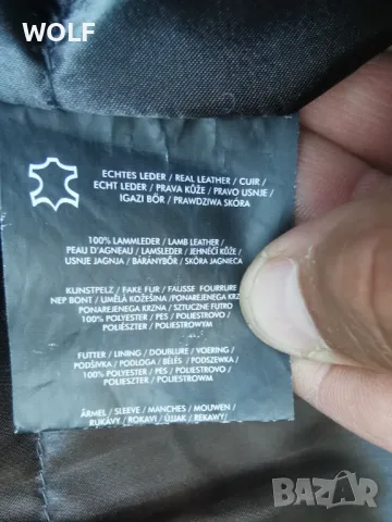 Немско Естествена кожа Марково дамско яке три сезона , снимка 11 - Якета - 49883952