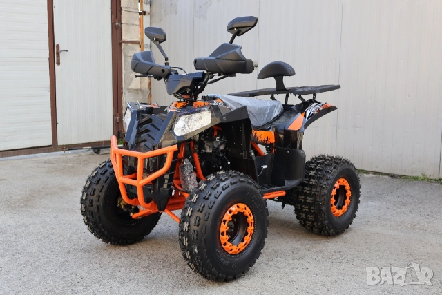 АТВ/ATV модел 2025 140 кубика НОВО