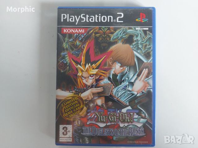 Колекция за PS2 Yu-Gi-Oh Duelists of the Roses, Yu-Gi-Oh! GX Tagforce Evolution, снимка 7 - Игри за PlayStation - 46302838