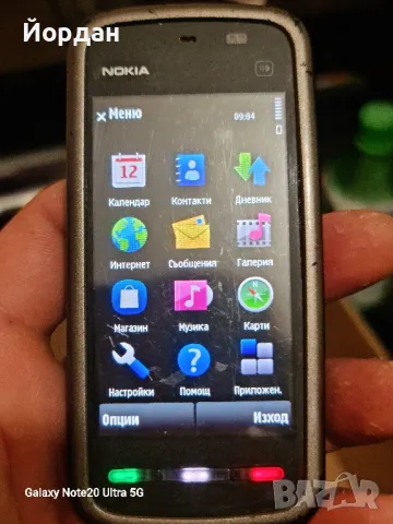 Nokia 5230, снимка 4 - Nokia - 48421726