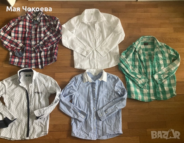 Дрешки за момче 134 размер  , снимка 14 - Детски комплекти - 48651852