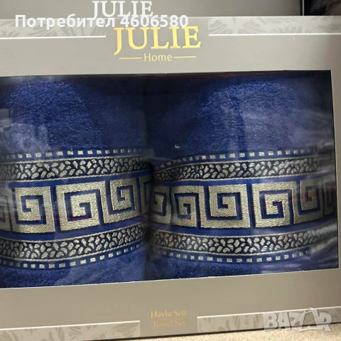 Луксозен комплект хавлиени кърпи