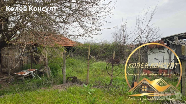 Къща село Сива река , снимка 4 - Къщи - 54274735