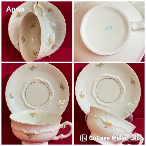 Порцеланови двойни сета за кафе, снимка 5 - Чаши - 53924130