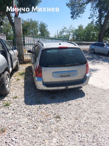 PEUGEOT 307 2.0 HDI за части, снимка 1 - Части - 46730677