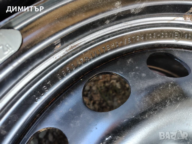 4бр.Железни джанти 17ки за BMW 5x120 7,5J ET34, снимка 3 - Гуми и джанти - 51318518