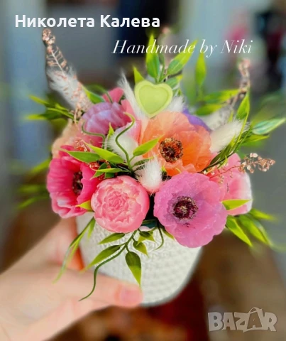 Аранжировки от глицеринов сапун, снимка 13 - Изкуствени цветя - 47968913