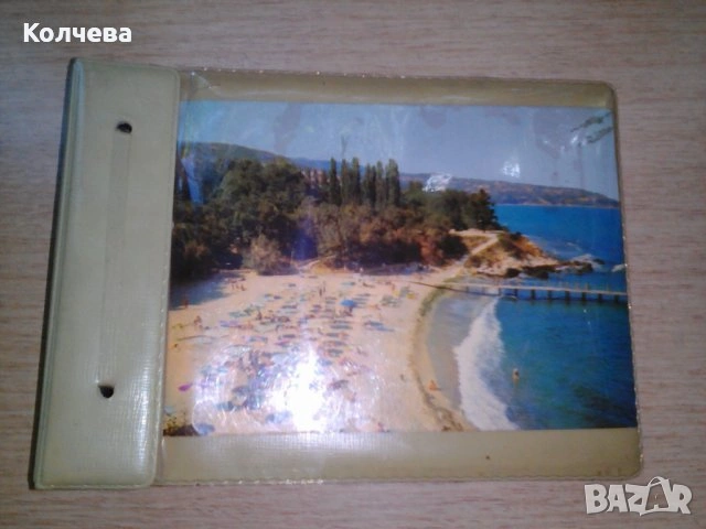 продавам лепенки за яйца, разтворими във вода и албуми за снимки, снимка 8 - Други - 40065477