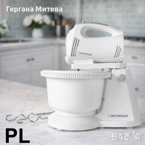 Промо комплект: Миксер с купа и 3 тави