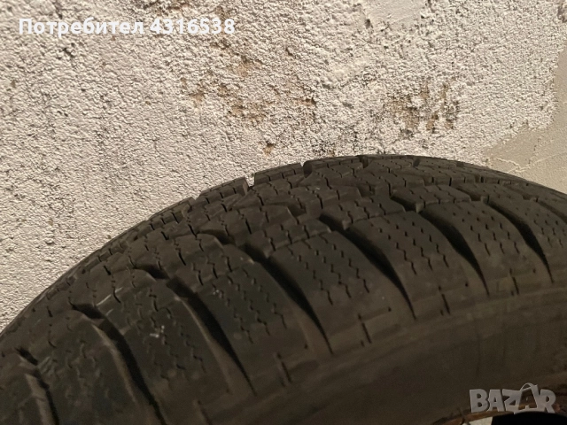 Гуми Taurus 175/65/14 DOT 2024, снимка 11 - Гуми и джанти - 52182923