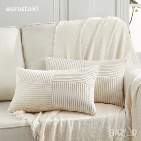 Fancy Homi, 2 броя, кремави декоративни калъфки за възглавници за хол, диван, легло, рустик, снимка 1