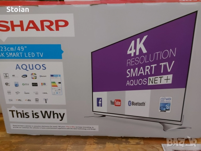 Продава телевизор с проблем, снимка 2 - Телевизори - 52716644